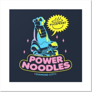 Japan Power Noodles Posters and Art